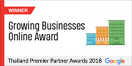 USA Premier Partner Awards 2018